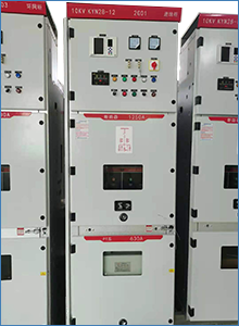 KYN28-12移开式铠装开关柜