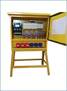 工地临时三级配电箱